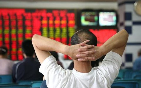 期货出入金时间及要求(期货出入金的时间及要求?)